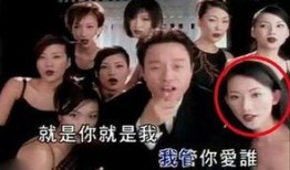 台湾爆料娱乐圈事件,真相与谣言的交织